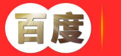 广东南泰能源科技有限公司